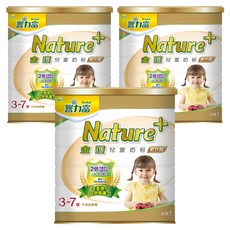 Fernleaf 豐力富 Nature+ 金護兒童奶粉 4號 3~7歲, 1.5kg, 3罐