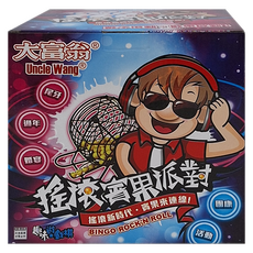 大富翁 搖滾賓果派對, 趣味遊戲棋 多色, 1盒