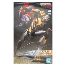 BANDAI EVA劇場版零號機, 1個