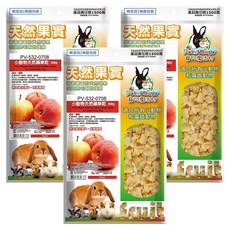 Pet Village 魔法村 天然蘋果乾 小動物用, 60g, 無添加, 適合所有小動物和囓齒動物, 3包