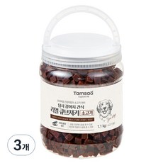 탐사 강아지 간식 리얼 촉촉 큐브 져키, 소고기, 1.1kg, 3개