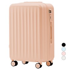 루디크 낭트 TSA락 YKK지퍼 여행용 캐리어 24인치 28인치