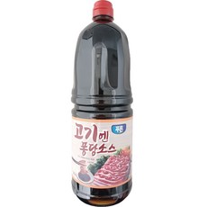 Reliable Food 肉品專用沾醬, 2.2kg, 1個