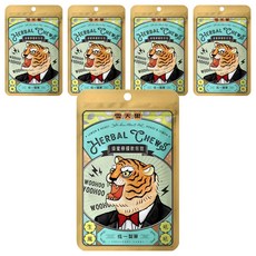 統一製菓 PRESIDENT CANDY HAU MAX.Q 雪天果蜂蜜檸檬軟喉糖, 30g, 5包