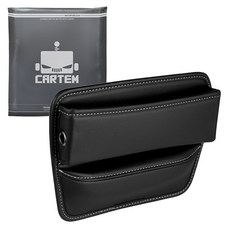 CARTEM 車用縫線側邊置物袋 CT299, 黑色, 1個