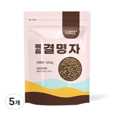 볶음 결명자차, 500g, 5개