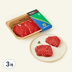 농협경제지주 더한점 안심 1+등급 구이용 (냉장), 3개, 200g