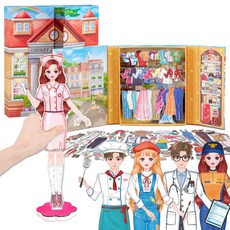 CHERRY One & One 夢想學校磁鐵換裝遊戲, 1套, 混合顏色