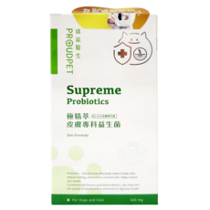 PROUDPET 嬌寵醫生 極精萃 420mg 犬貓適用, 皮膚專科益生菌, 鳳梨酵素萃取物, 1盒, 30顆