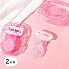 Barom Mall 女性用便攜式可彎曲刀頭除毛刀 蜜桃粉色刀架 5 x 7.5 cm 2入 + 刀片 2入 + 全罩式保護殼 2入 套組, 2個