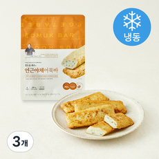 캐비아 김도윤셰프 연근야채어묵바 4입 (냉동), 280g, 3개