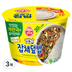 OTTOGI 不倒翁 Yetnal 即食湯杯飯 傳統韓式冬粉蓋飯, 241.5g, 3個