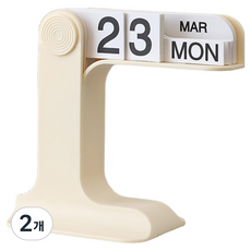 Pick&Home 高級桌上型萬年曆 簡約日曆, 2個, 白色