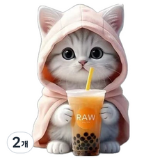Newtopia 可愛出風口夾式貓咪壓克力車用芳香劑, 2個, 珍珠奶茶貓 粉紅連帽貓