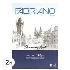 FABRIANO Boutique 繪圖藝術AT02上緣裝訂 120g/m2, A4