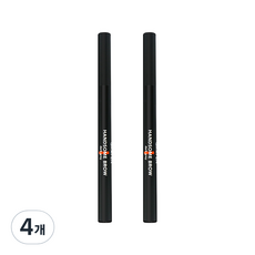 美眉 0.8g, 灰褐色, 4個