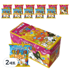 韓文造型QQ軟糖 66g 12包, 2個, 792克