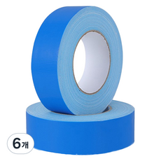 MaDaKkuMi 多色寬版棉質布膠帶 8cm x 20m, 13 藍色, 6個