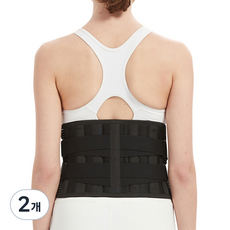 腰部保護帶支撐腰帶, 2個