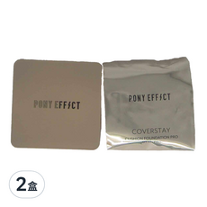 PONY EFFECT Coverstay 氣墊粉餅 SPF40/PA++, 002 NATURAL IVORY, 2盒