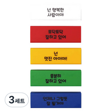 디자인아지트 네임 지우개 5종 세트, 비비드, 3세트