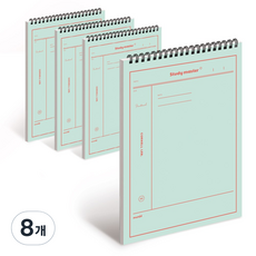 뮤니드 IS SPRING 상철 코넬라인 노트, 그린, 8개