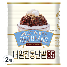 HWA KWA BANG 大豆食品 更飽滿紅豆餡35, 820g, 2個