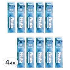 펜텔 피에스타 샤프심 H, 0.5mm, 40개
