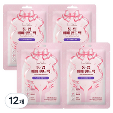 러브에델리스 톤 업 베베 핸드팩, 12개, 14g