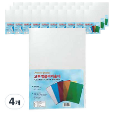 클리어 L홀더 벌크 100p, 고투명, 4개