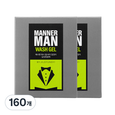 질경이 매너맨 남성청결제 휴대용 파우치, 3.5ml, 160개
