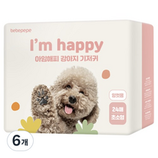 베베페페 강아지 기저귀 암컷용, 초소형, 24개입, 6개