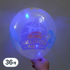 와우파티코리아 led 할로윈풍선, 트릭오어트릿, 36개
