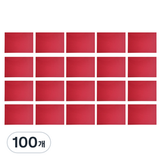 희망노트 하드보드지 레드, 8절, 100개