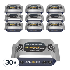 莎莉家政守則 旅行布濕巾, 15張, 30包