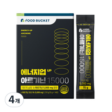 푸드버킷 에너지업 아르기닌 15000 14p, 4개, 210g