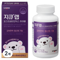 gQ Lab 後生元咀嚼錠 108g, 90錠, 2個