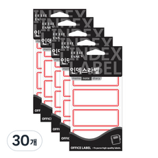 Petit 索引標籤紙 20-217R, 紅色, 18入, 30個