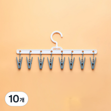 Librica 襪子帽子衣架洗衣夾曬衣架, 10個, 藍色