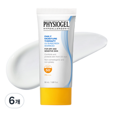 PHYSIOGEL 潔美淨 每日保濕修護UV防曬霜 進階版 SPF50+ PA++++, 6個, 50ml