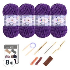 마마니트 벨루토실, 8개, 44 진보라