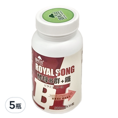 ROYAL SONG 御松田 酵母B群+鐵 500mg, 30顆, 15g, 5瓶