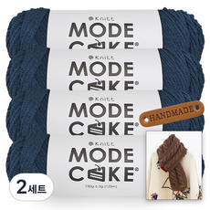 니뜨 모드케이크 뜨개실 100g x 4p + 뉴 로이드 롱 머플러 도안 + 라운드 엣지 라벨 세트, 2세트, 데님
