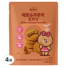 잇츠베러 제로슈가쿠키 토피넛, 40g, 4개
