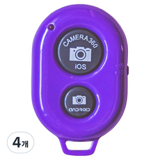 바라보고 블루투스 셀카 리모컨 셔터, ITS-BR1, 퍼플, 4개
