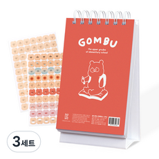 리훈 곰부 세우는 초등 플래너 고학년, 레드, 3세트