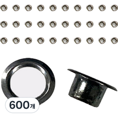 아일렛링 5mm #300, 흑니켈, 600개