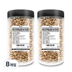 Gourmine 烤棕色扁豆, 220g, 8入