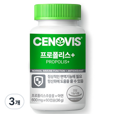 세노비스 프로폴리스 플러스, 60정, 3개