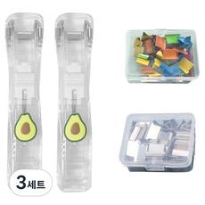 문구담 푸시 클립퍼 2p + 기본 클립 + 컬러 클립 세트 아보카도, 3세트